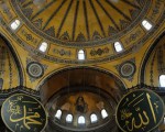 Hagia Sophia