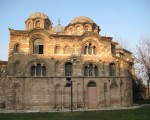 Fethiye Mosque