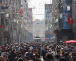 Beyoglu Istiklal Avenue